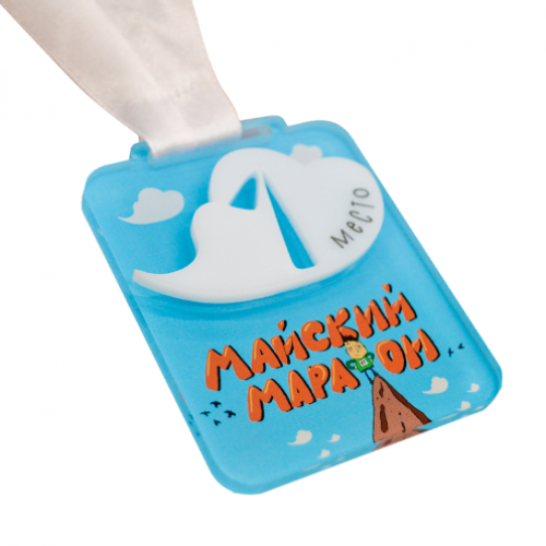 Медаль из акрила 2-слойная с УФ-печатью