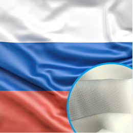 Флаг РФ из готового полотна (полиэфирный шелк)