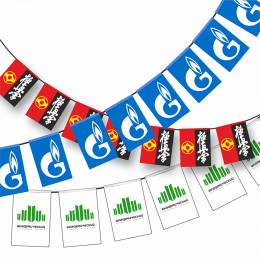 Флажная гирлянда с печатными прямоугольными флажками