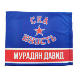 Коврик для ног