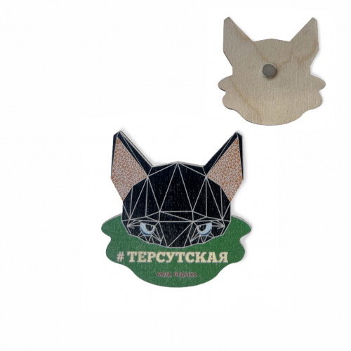 Магнит из дерева с УФ-печатью