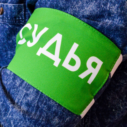 Повязка нарукавная с печатью, на липе