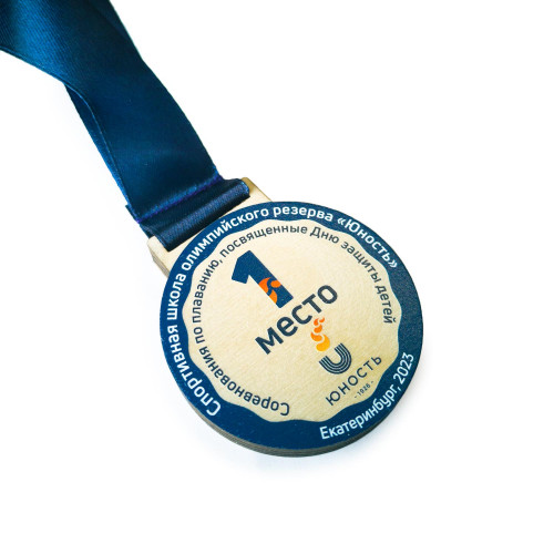 Медаль из дерева 1-слойная с УФ-печатью