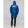Дождевик «Воплащение идеала», ярко-синий