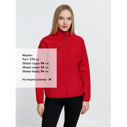 Куртка женская Radian Women, красная