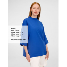 Футболка оверсайз унисекс T9, синяя