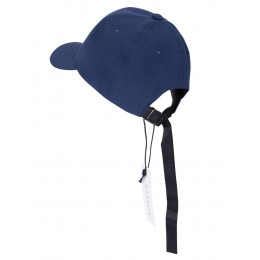 Бейсболка Kosmos, темно-синяя