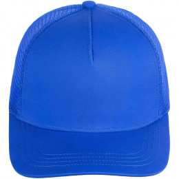 Бейсболка Seguro Air, ярко-синяя