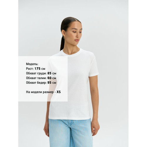 Футболка унисекс Regent 150, белая