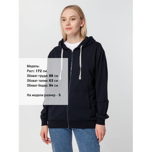 Толстовка на молнии с капюшоном Unit Siverga, темно-синяя