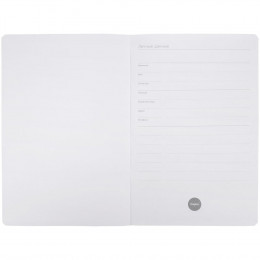 Ежедневник Cortado, недатированный, оранжевый