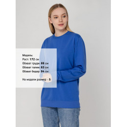 Толстовка Unit Toima, ярко-синяя