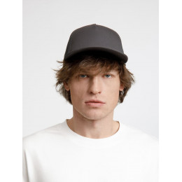 Бейсболка Seguro Air, серая