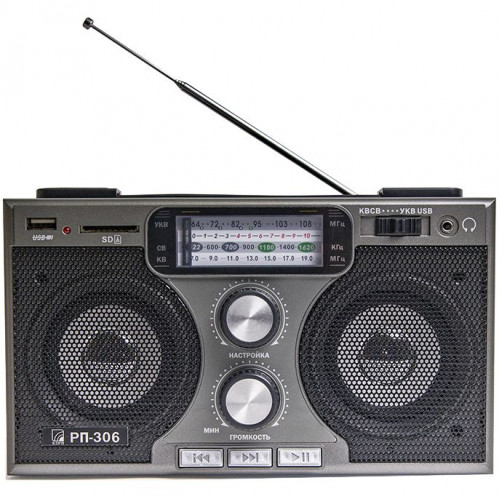 Радиоприемник «РП-306»