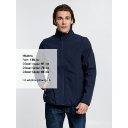 Куртка мужская Radian Men, синяя