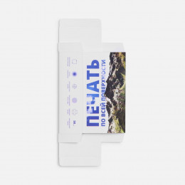 Коробка с полноцветной печатью для мультитула Scout