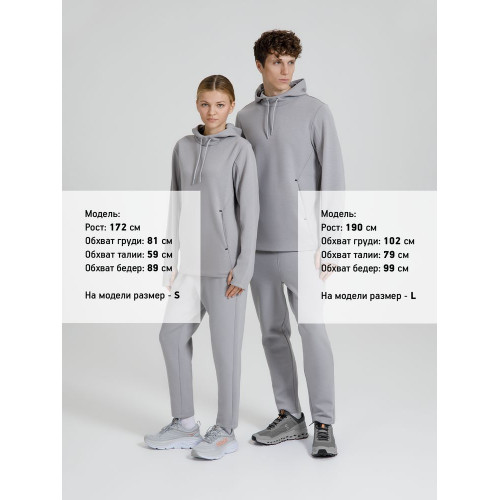 Худи унисекс Begi, серое