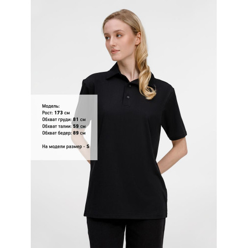 Рубашка поло унисекс Senti, черная