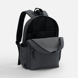 Рюкзак Modera, темно-серый (графит)