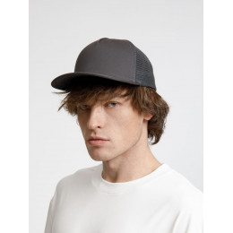 Бейсболка Seguro Air, серая