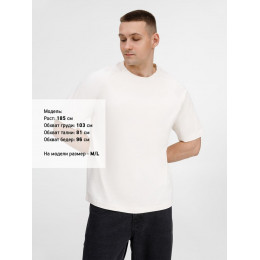 Футболка оверсайз унисекс Avenu, молочно-белая
