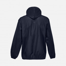 Ветровка унисекс Shield, темно-синяя
