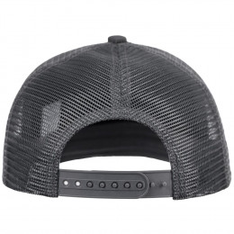 Бейсболка Seguro Air, серая