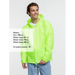 Ветровка Kivach Promo, желтый неон