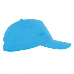 Детская бейсболка STAN 5 клиньев хлопок 150, 10J