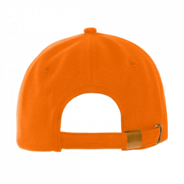 Бейсболка STAN 6 клиньев хлопок 330, 06