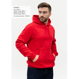 Худи унисекс STAN футер с начёсом 260, 20