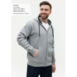 Толстовка мужская STAN с капюшоном на молнии футер без начёса 260, 61