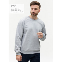 Свитшот унисекс STAN футер без начёса, 260, 63