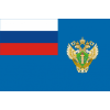 Федеральной службы по экологическому, технологическому и атомному надзору (Ростехнадзор)