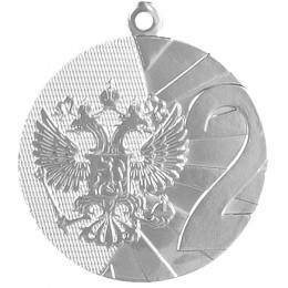 Медаль 2 место MMC8040/S 40 G - 2мм
